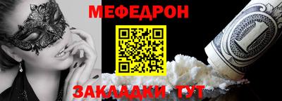 героин Лесосибирск