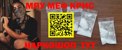 героин Лесосибирск