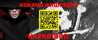 героин Лесосибирск