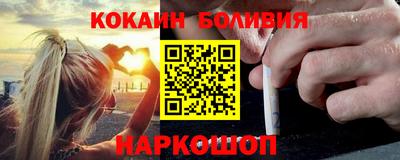 героин Лесосибирск