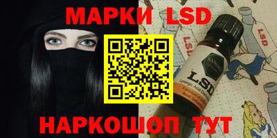 героин Лесосибирск