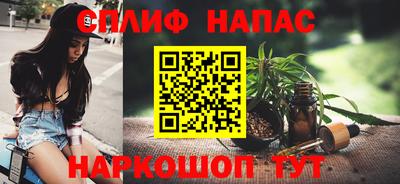 героин Лесосибирск