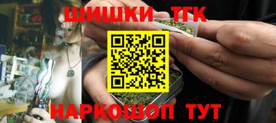 героин Лесосибирск