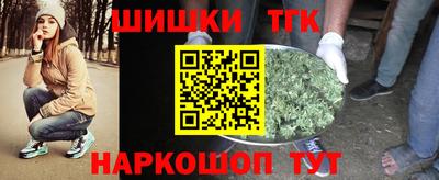 мет Ликино-Дулёво