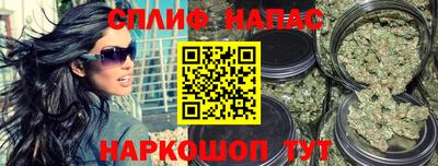 мет Ликино-Дулёво
