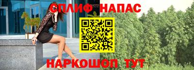 мет Ликино-Дулёво