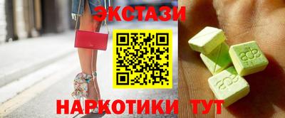 героин Лесосибирск