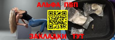 мет Ликино-Дулёво