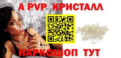мет Ликино-Дулёво