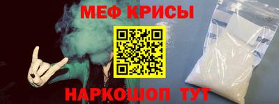 амф Ливны