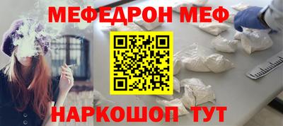 героин Лесосибирск